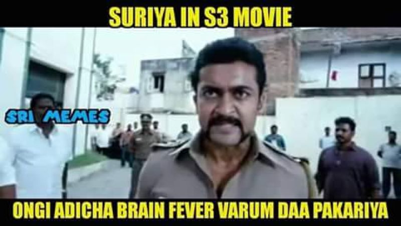 Actor Suriya and Premkumar Slap Issue Memes and Trolls | Suriya singam 3  ongi adicha ondra ton weight da dialogue memes and trolls