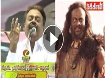 Video: Captain Vijayakanth Speaking in Baahubali Kalakeya Kilikili Language