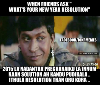Tamil meme for new year resolution