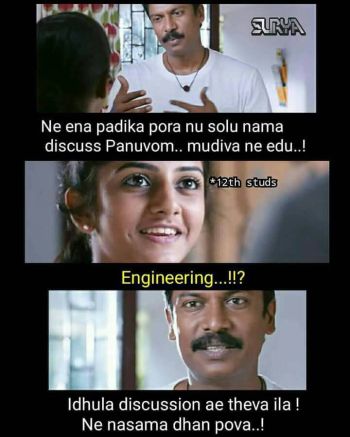 Engineering memes