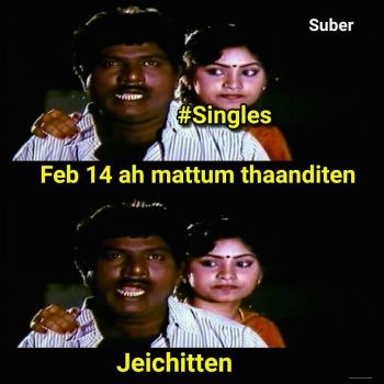 Valentineâ€™s Day memes