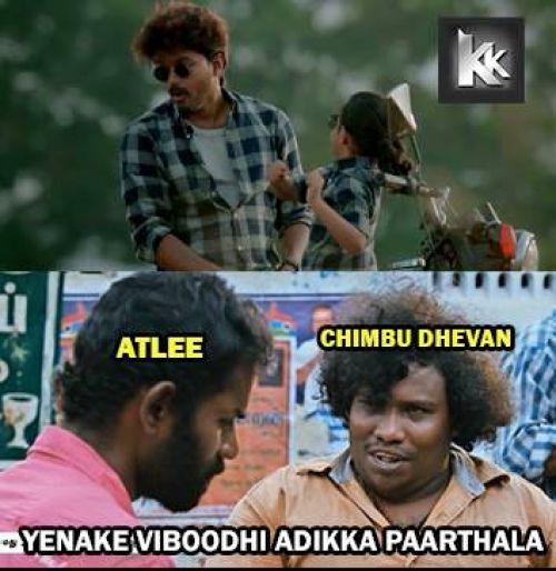 Theri MEMES AND TROLLS