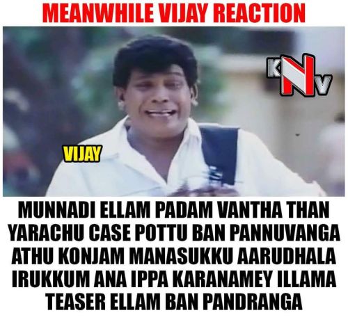 Vijay memes and trolls