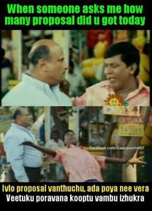 Vadivelu lovers day funny memes