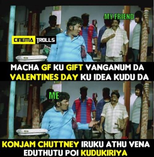 Feb 14 tamil memes