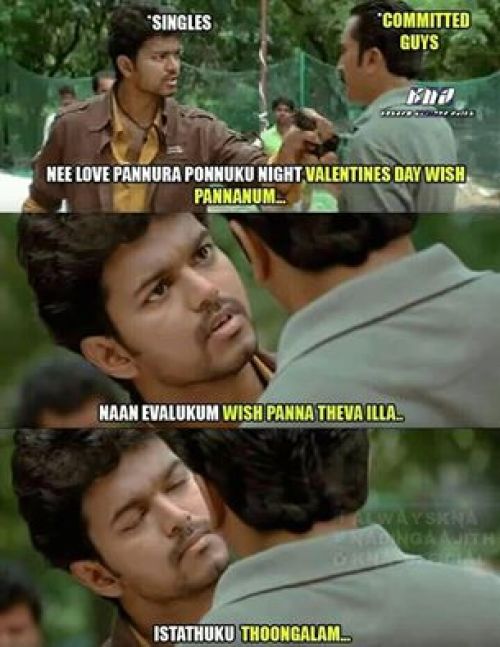 Valentines day vijay memes