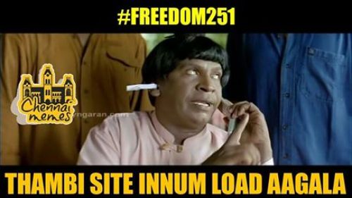 Freedom251 site loading memes
