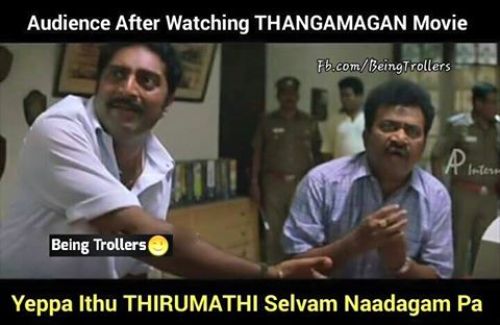 Thangamagan is like thirumathi selvam serial troll