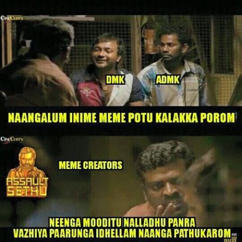 Memes against DMK ADMK