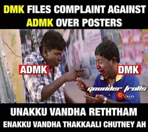 ADMK DMK Election memes