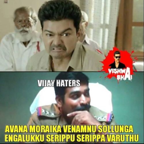 Vijay face memes