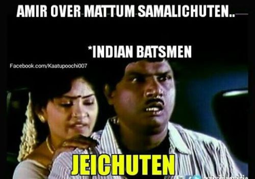 Indian batsmans memes