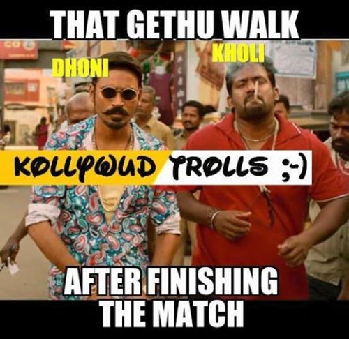 Dhoni and Kohli Together Memes
