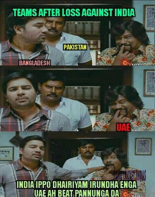 Uae vs Pakistan Memes