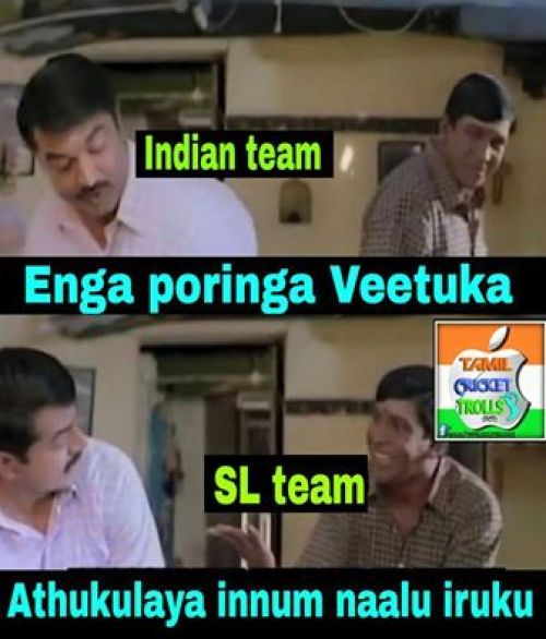 Kohli against Srilanka Memes in Tamil