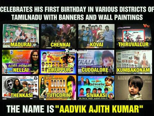 Kutty Thala Aadvik Ajith Kumar Birthday Celebration Pics