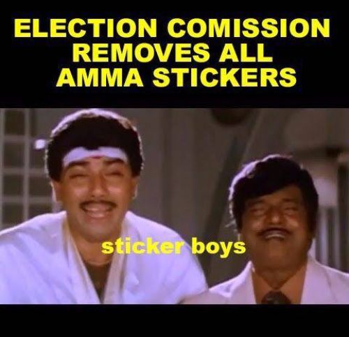 Amma Sticker memes