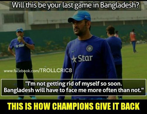 Dhoni reply to bangladeshi cricket fans