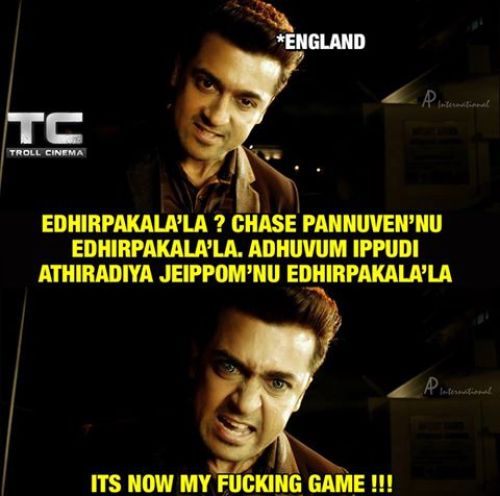 Worldcup T20 tamil memes