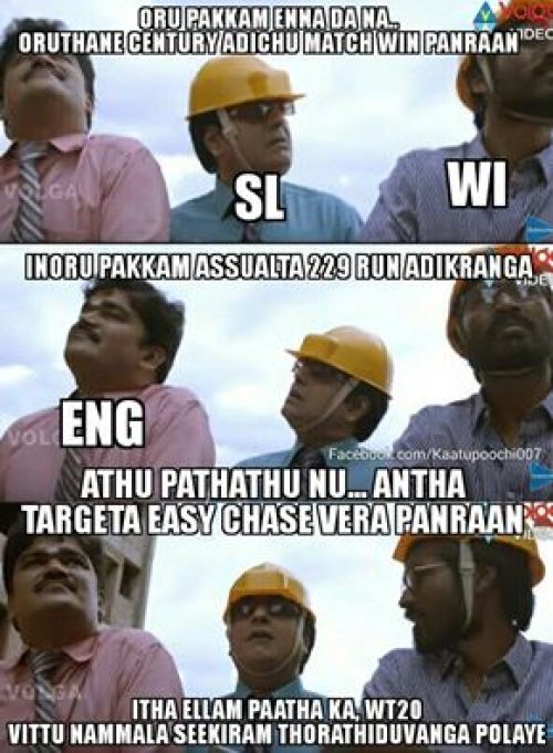 Srilanka tamil memes and trolls