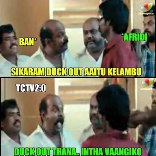 Tamil cricket trolls and memes