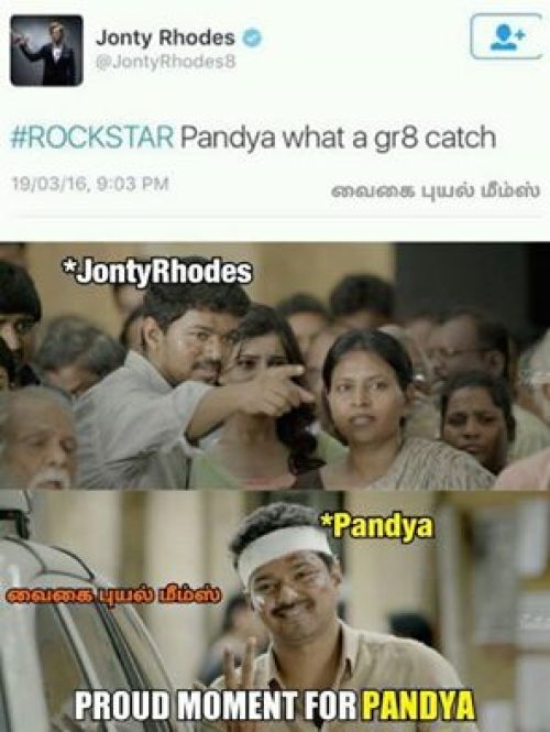 Jonty Rhodes Tweet About Hardik Pandya Catch