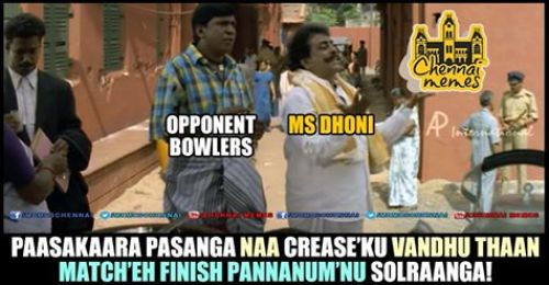 India vs Pak WT20 winning memes
