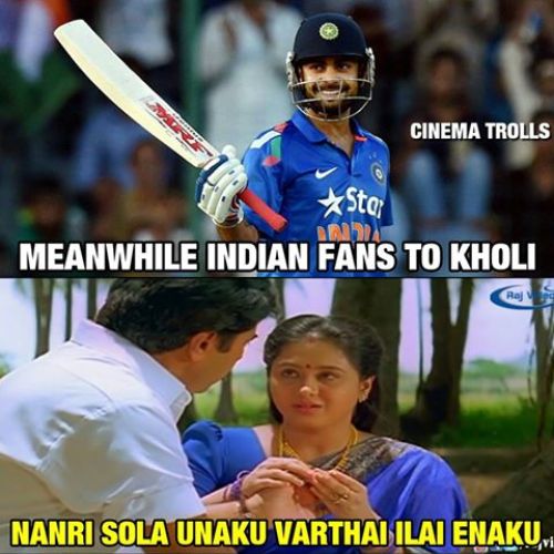 India vs Pak Worldcup T20 Win memes