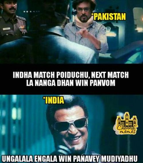 Ind vs Pak winning worldcup match trolls