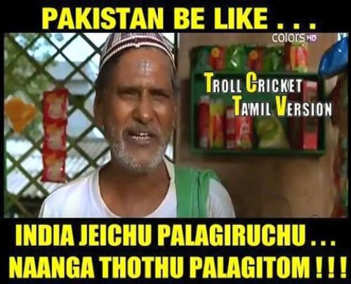 Pak cricket tamil trolls