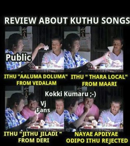 Kokki kumaru theri songs trolls