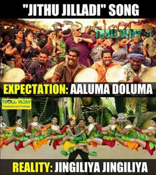 Jithu Jilladi song trolls