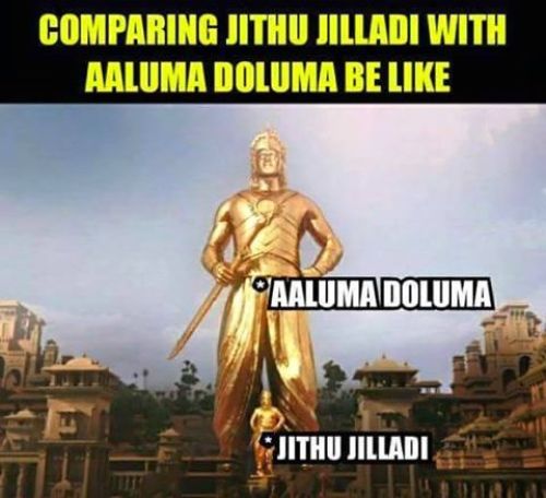 Troll jithu jilladi