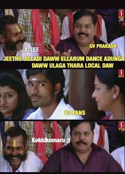 Theri songs ajith fans memes