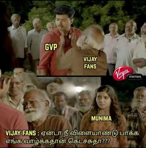 Vijay fans crying trolls