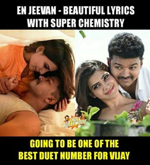 Vijay samantha chemistry memes