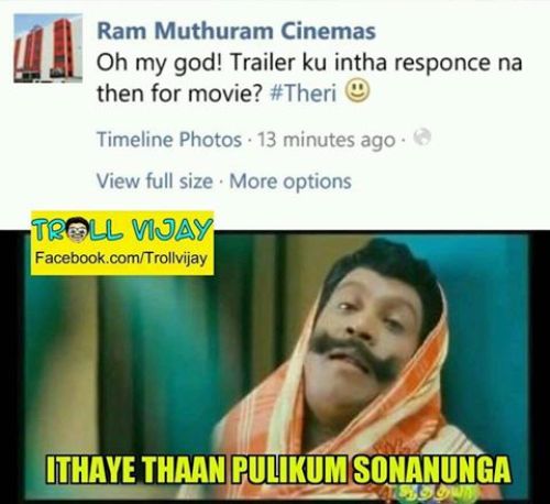 Troll Vijay Facebook Posts