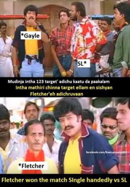 Worldcup T20 Tamil Trolls