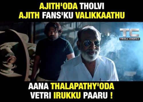 Ajith fans stomach buring memes and trolls