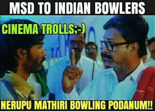 India vs Bangladesh Worldcup T20 Tamil Trolls