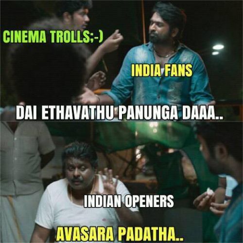 #IndvsBan Tamil Trolls