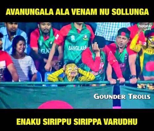 Ind vs Ban Bangalore WT20 Tamil Trolls