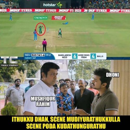 Ms dhoni luck tamil memes