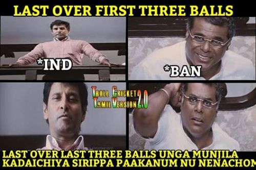 Indian fans trolls bangladesh in tamil memes