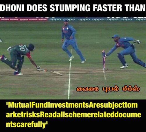 MS DHONI MUTUAL FUND Tamil Memes