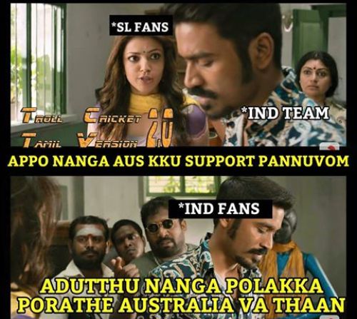 World cup t20 tamil memes