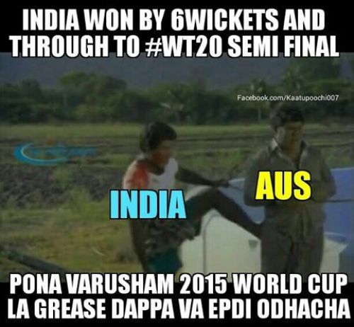 India WT20 Winning Australia trolls