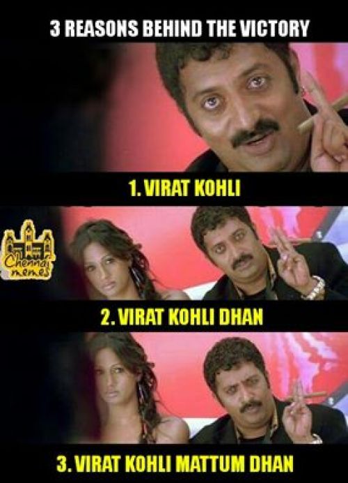 Tamil cricket T20 memes