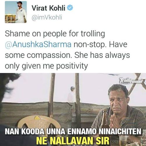 Virat kohli about anushka memes in tamil