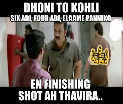 Dhoni finisher tamil memes